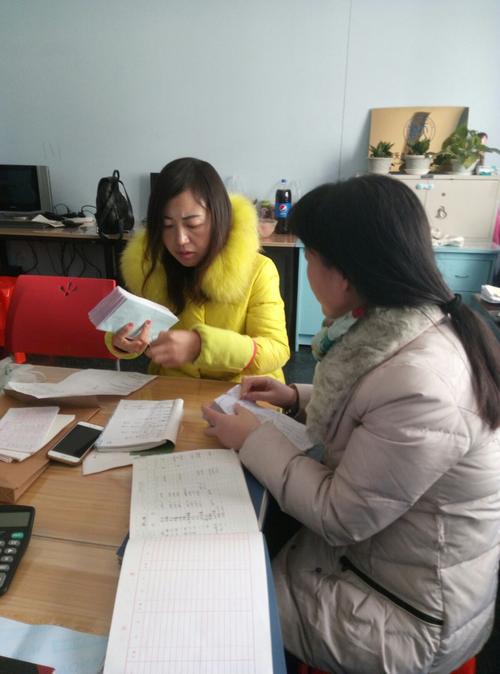 济南普天企业管理咨询公司