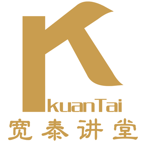 济南宽泰企业管理咨询